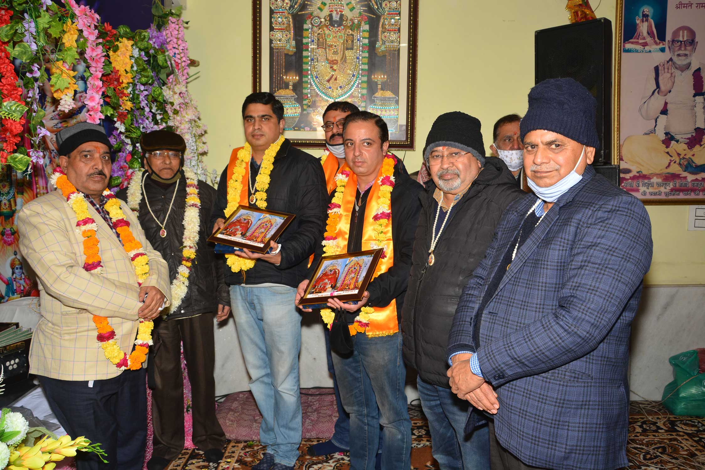 Sunderkand Path 2021